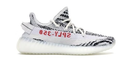 YEEZY | Dousedshop
