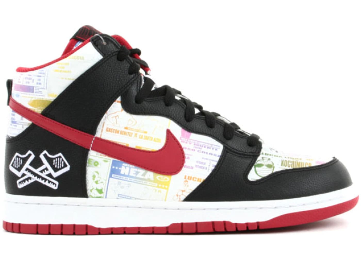 Nike Dunk High Lucha Libre