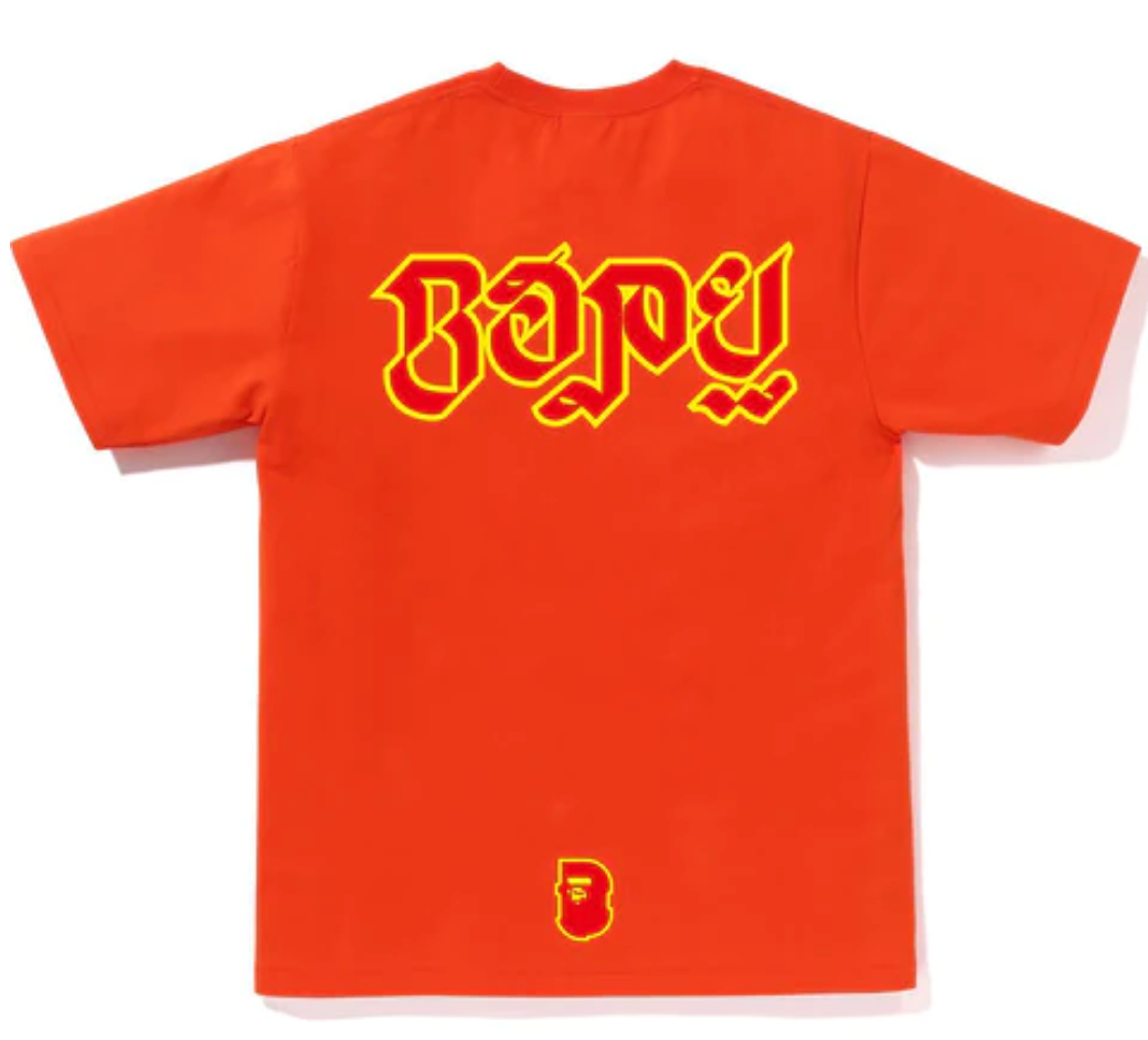 BAPE Tiger Tee Orange