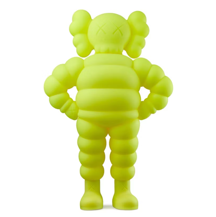 KAWS Chum Vinyl Figure Yellow (2022)
