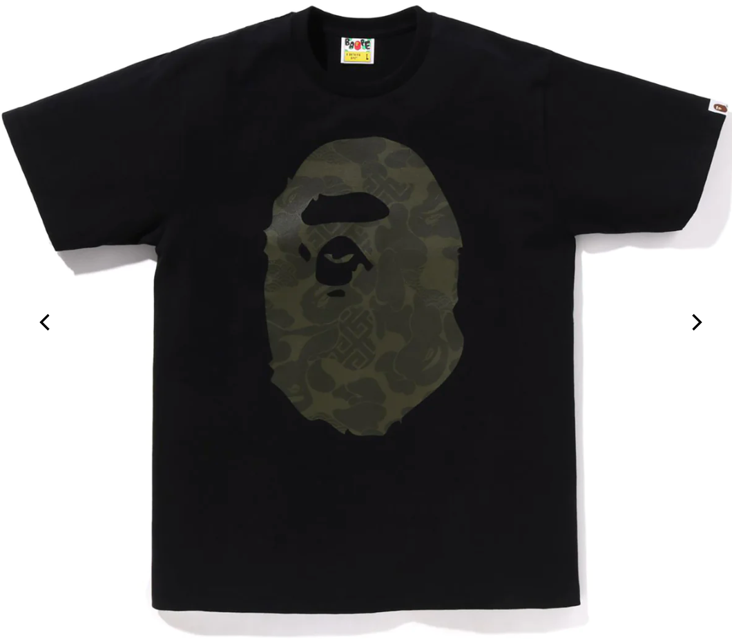 ASIA CAMO BIG APE HEAD TEE MENS