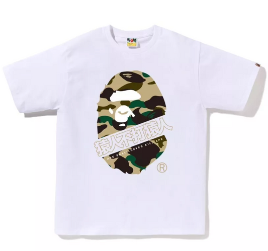 1st Camo Bape Kanji Tee Yellow/White