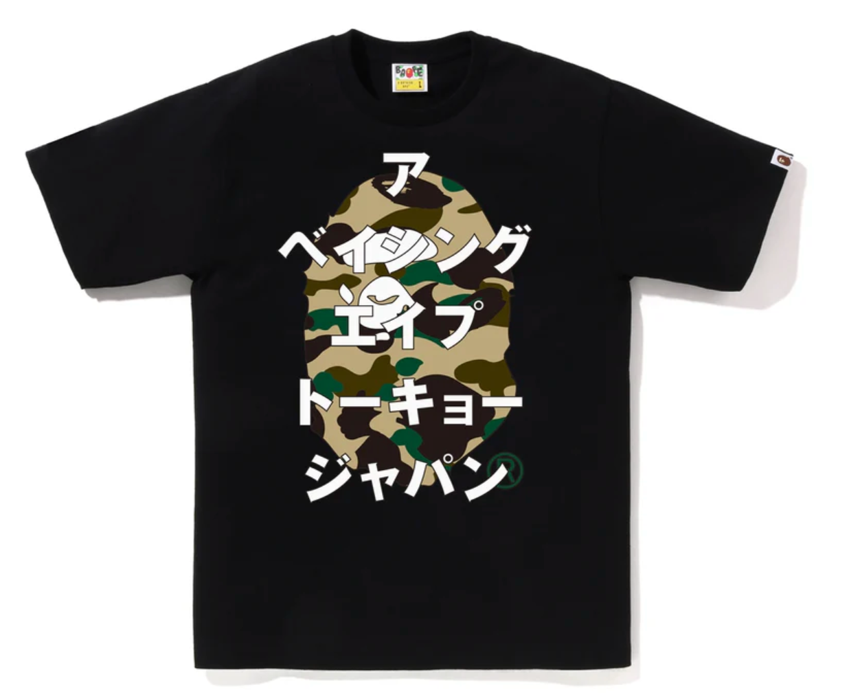 1ST Camo Bape Katakan Tee Black/Yellow