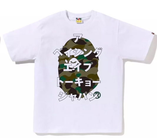 1ST Camo Bape Katakana Tee White/Green