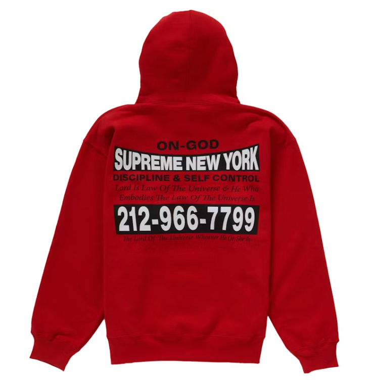 Supreme On God Hooded Sweatshirt Burnt Red