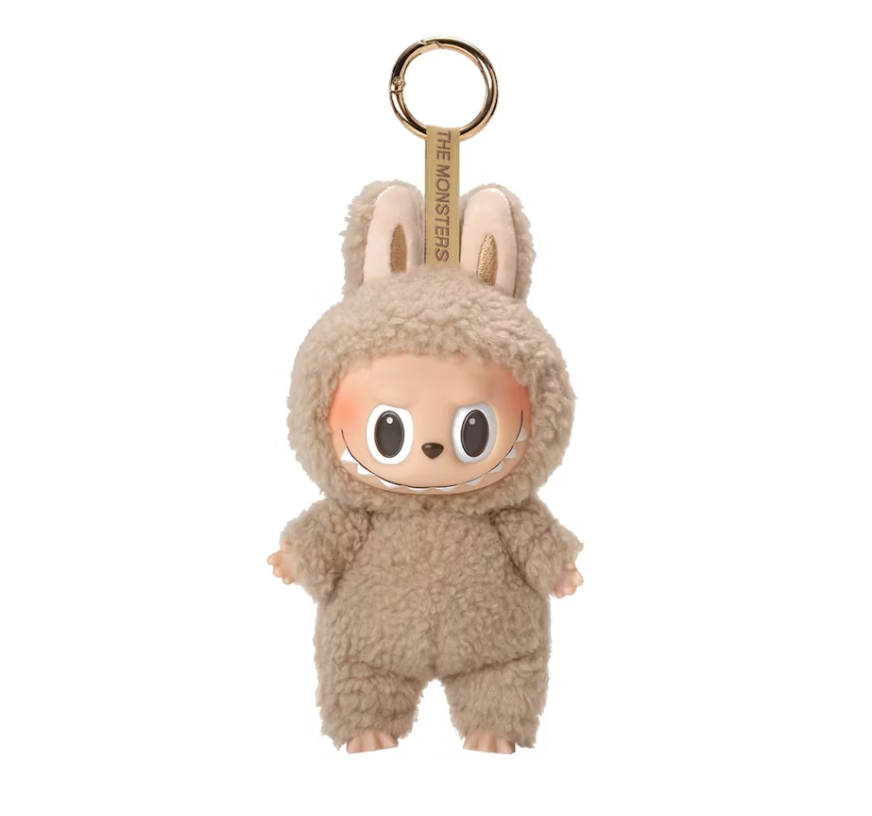 Tasty Macarons Toffee Vinyl Plush Pendant