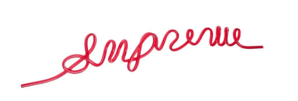 Supreme Silly Straw SS24 Gift Red