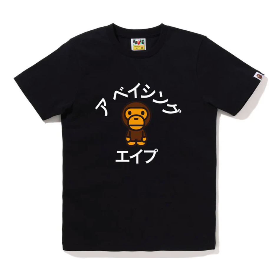 Baby Milo Katakana Tee Black