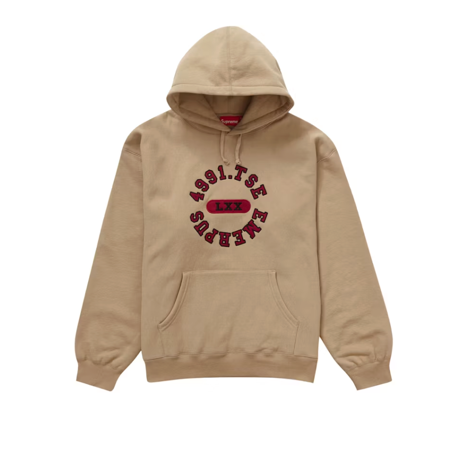 Supreme Reverse Hooded Sweatshirt Dark Tan