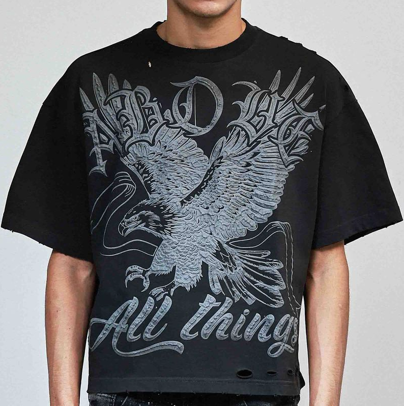 Above All Things Sovereign Tee