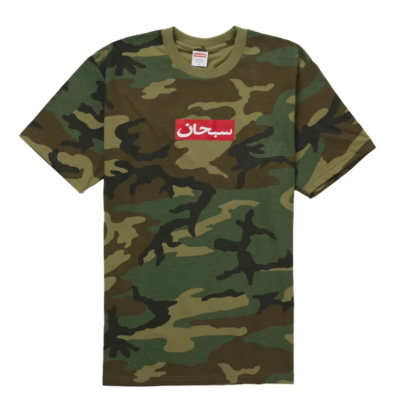 Supreme Arabic Box Logo Tee Woodland Camo