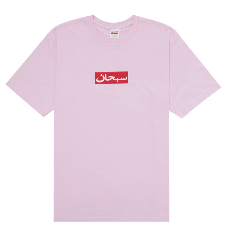 Supreme Arabic Box Logo Tee Light Pink