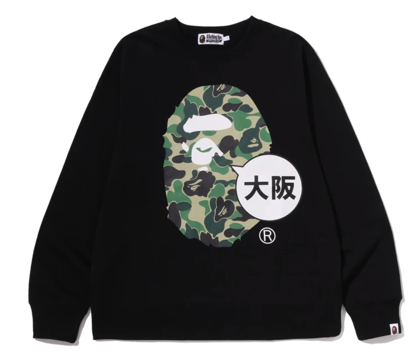 A BATHING APE ABC CAMO APE HEAD OSAKA CREWNECK SWEAT SHIRT (OSAKA Limited)