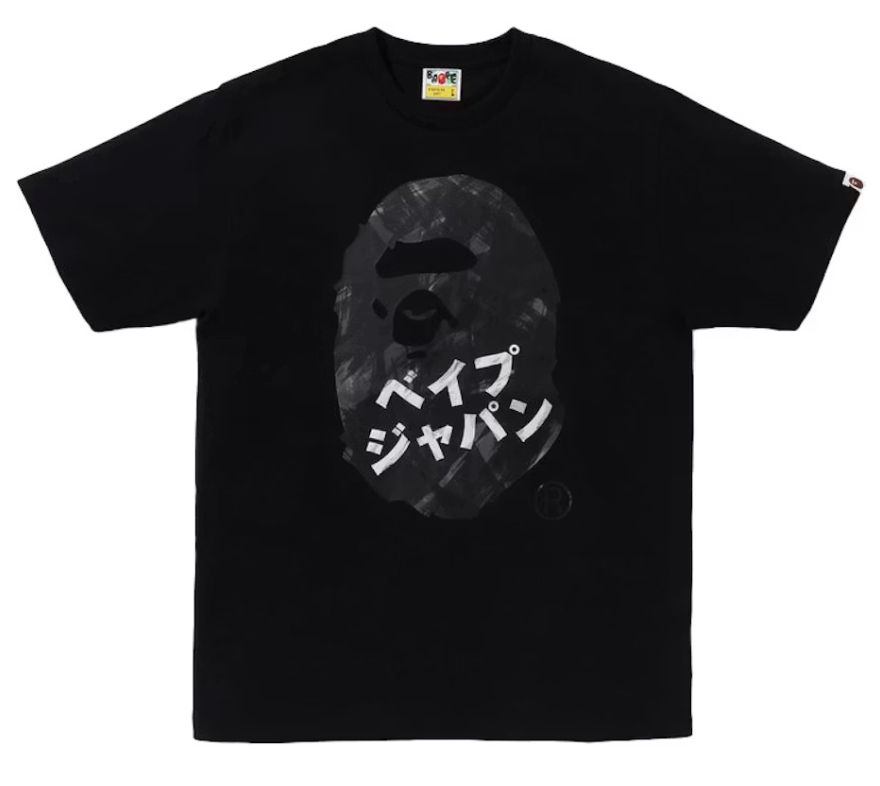 BAPE Ape Head Ink Painting Tee Black