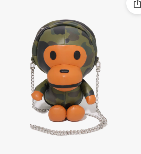 1ST CAMO BABY MILO PU SHOULDER BAG