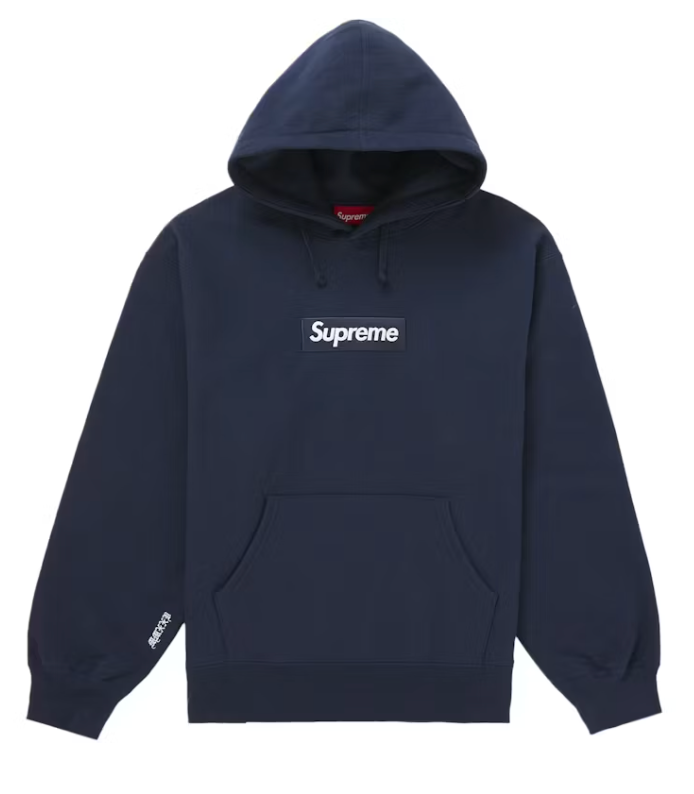 Supreme Box Logo Hooded Sweatshirt (FW25) Navy/Navy