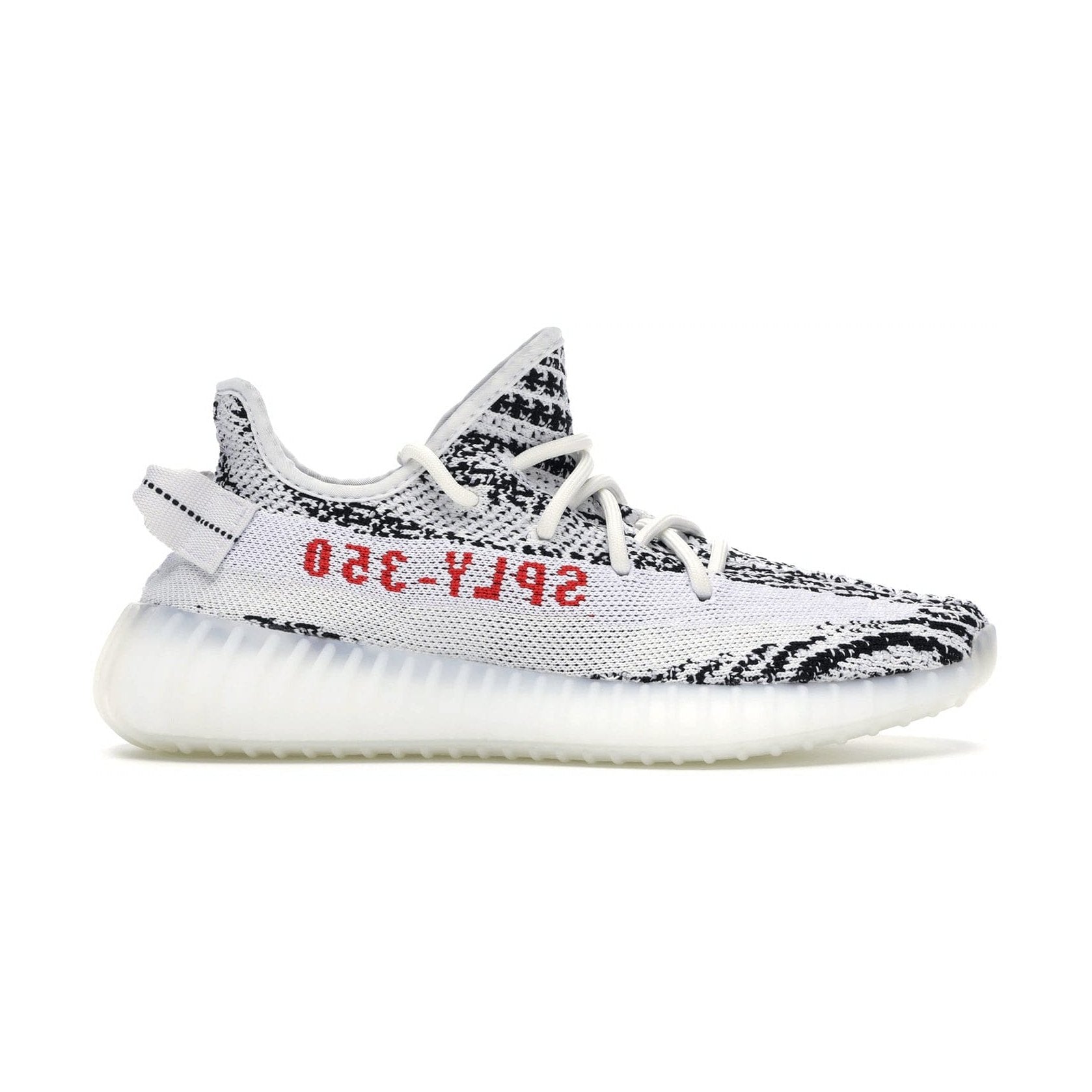 adidas Yeezy Boost 350 V2 Zebra (2017/2022)