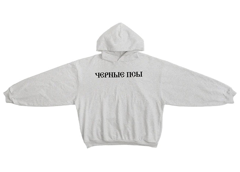 Yeezy Gosha Black Dogs Hoodie Heather Grey