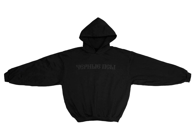Yeezy Gosha Black Dogs Hoodie Black