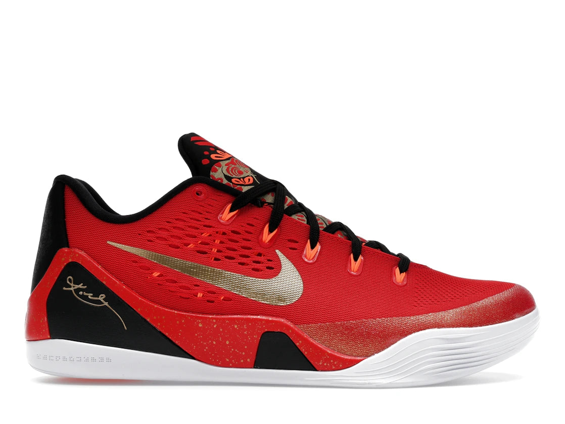Nike Kobe 9 EM Low Protro China