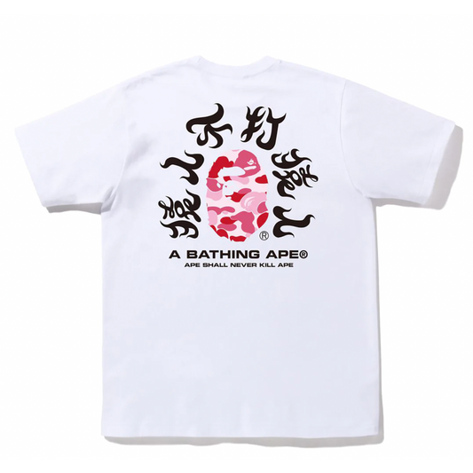 ABC CAMO KANJI TEE MENS-WHITE/PINK